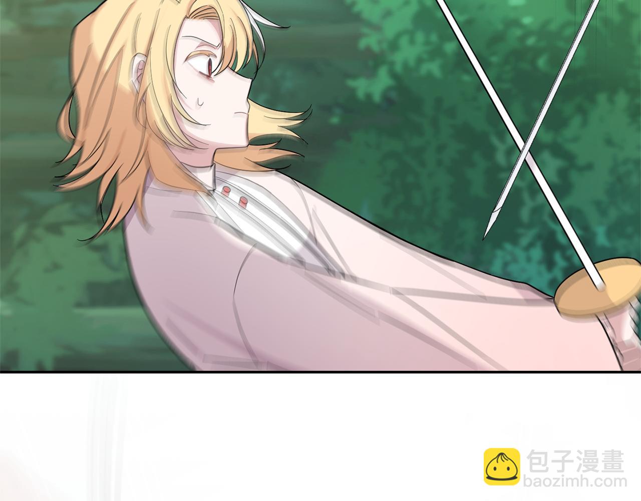 最菜魔王又怎樣？ - 第88話 你的請求(3/4) - 4