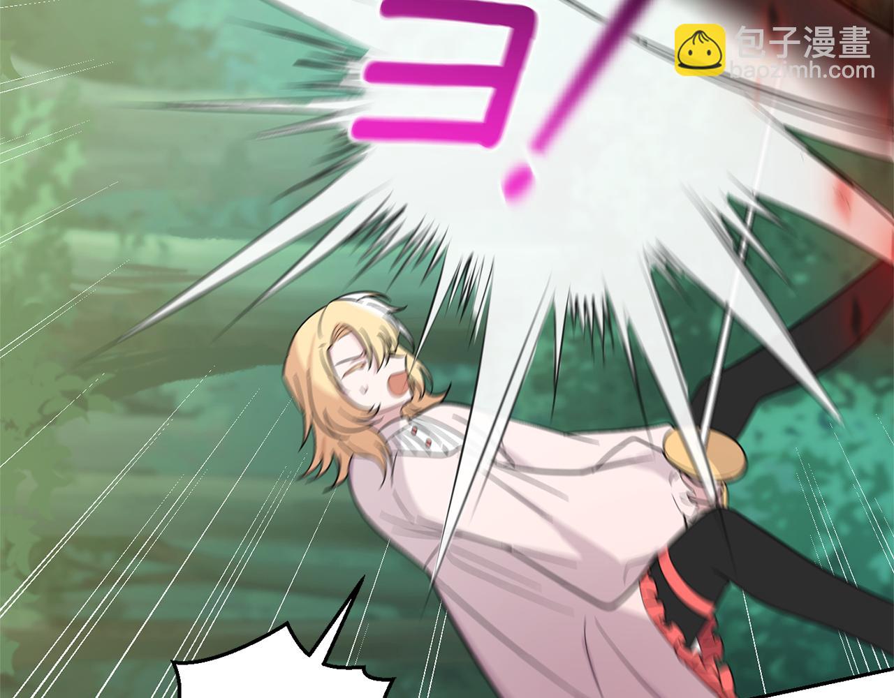 最菜魔王又怎樣？ - 第88話 你的請求(3/4) - 7