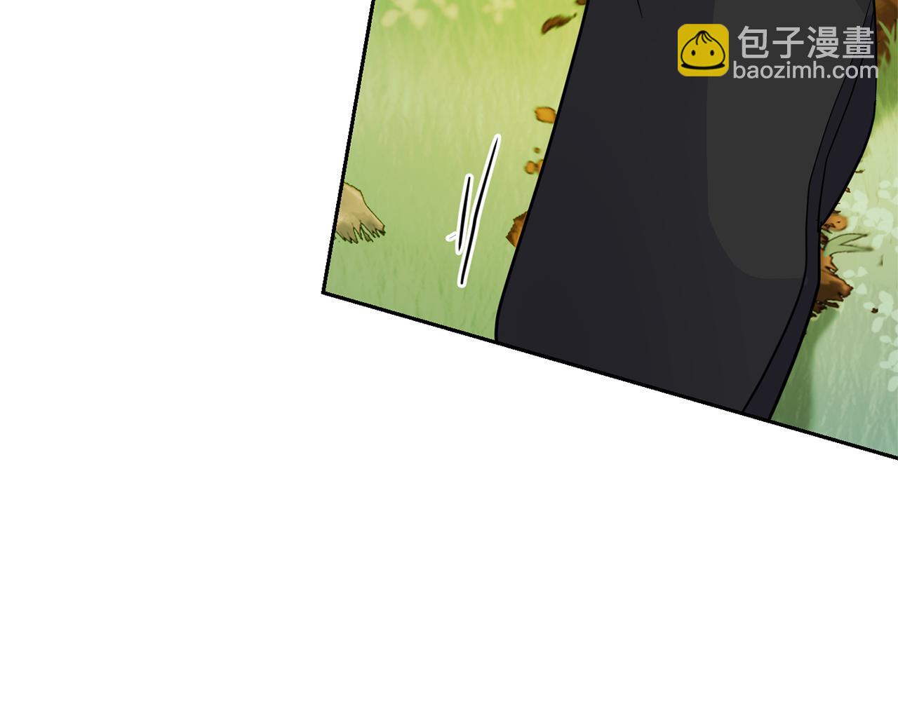 最菜魔王又怎樣？ - 第88話 你的請求(3/4) - 6