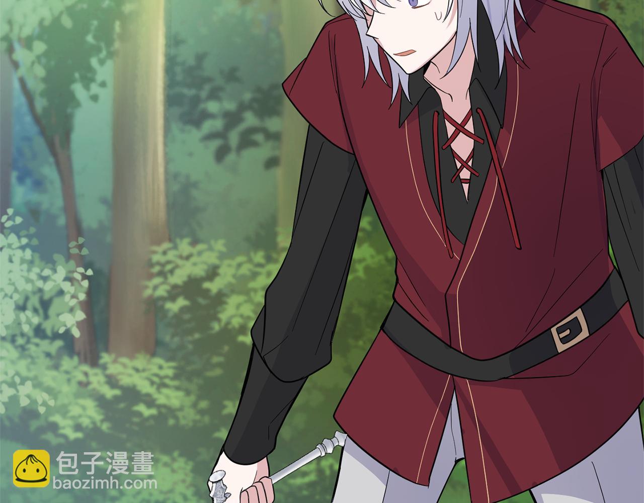 最菜魔王又怎樣？ - 第88話 你的請求(3/4) - 8