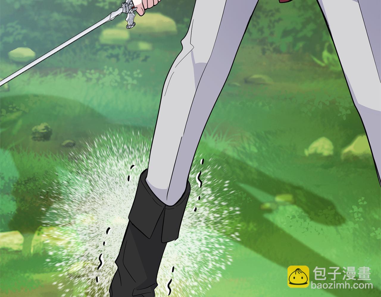 最菜魔王又怎樣？ - 第88話 你的請求(3/4) - 1