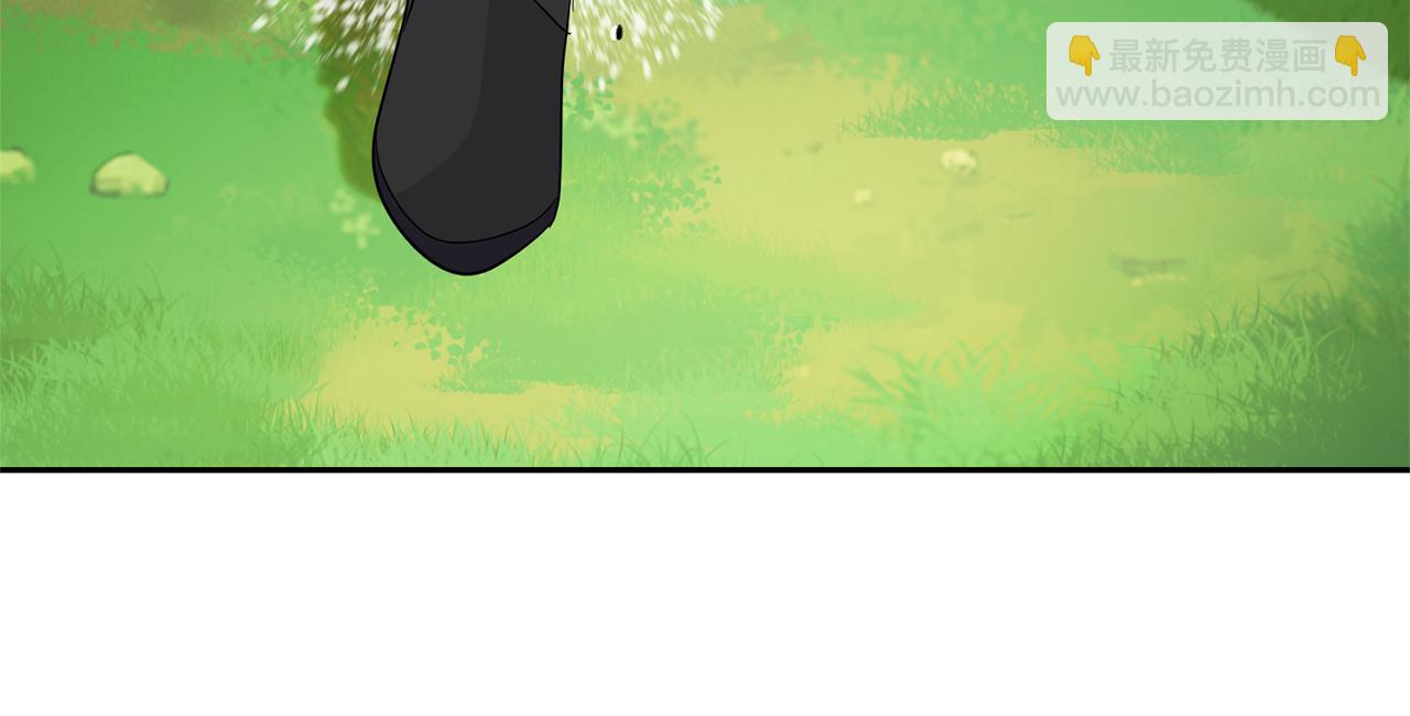 最菜魔王又怎樣？ - 第88話 你的請求(3/4) - 2