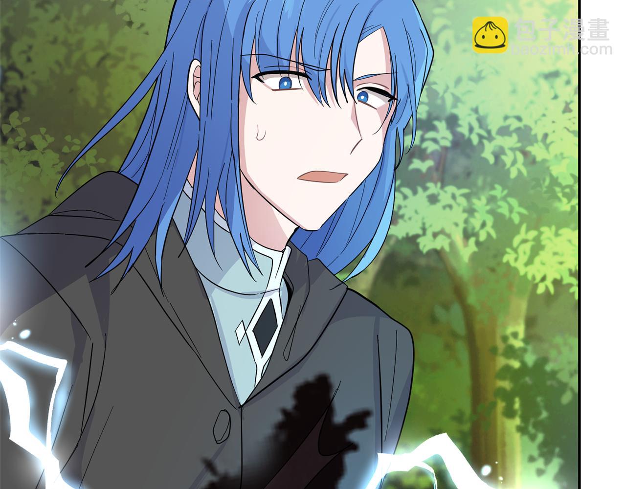 最菜魔王又怎樣？ - 第88話 你的請求(3/4) - 4