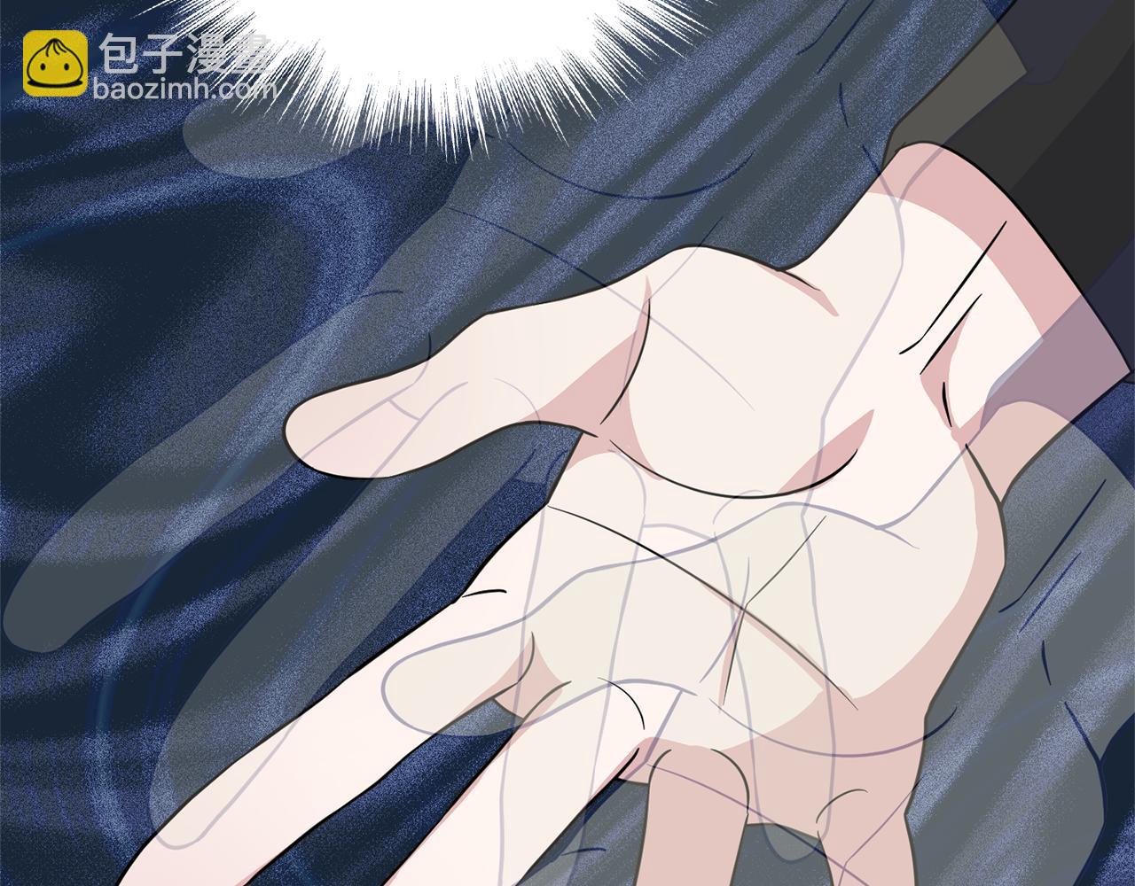 最菜魔王又怎樣？ - 第88話 你的請求(3/4) - 1