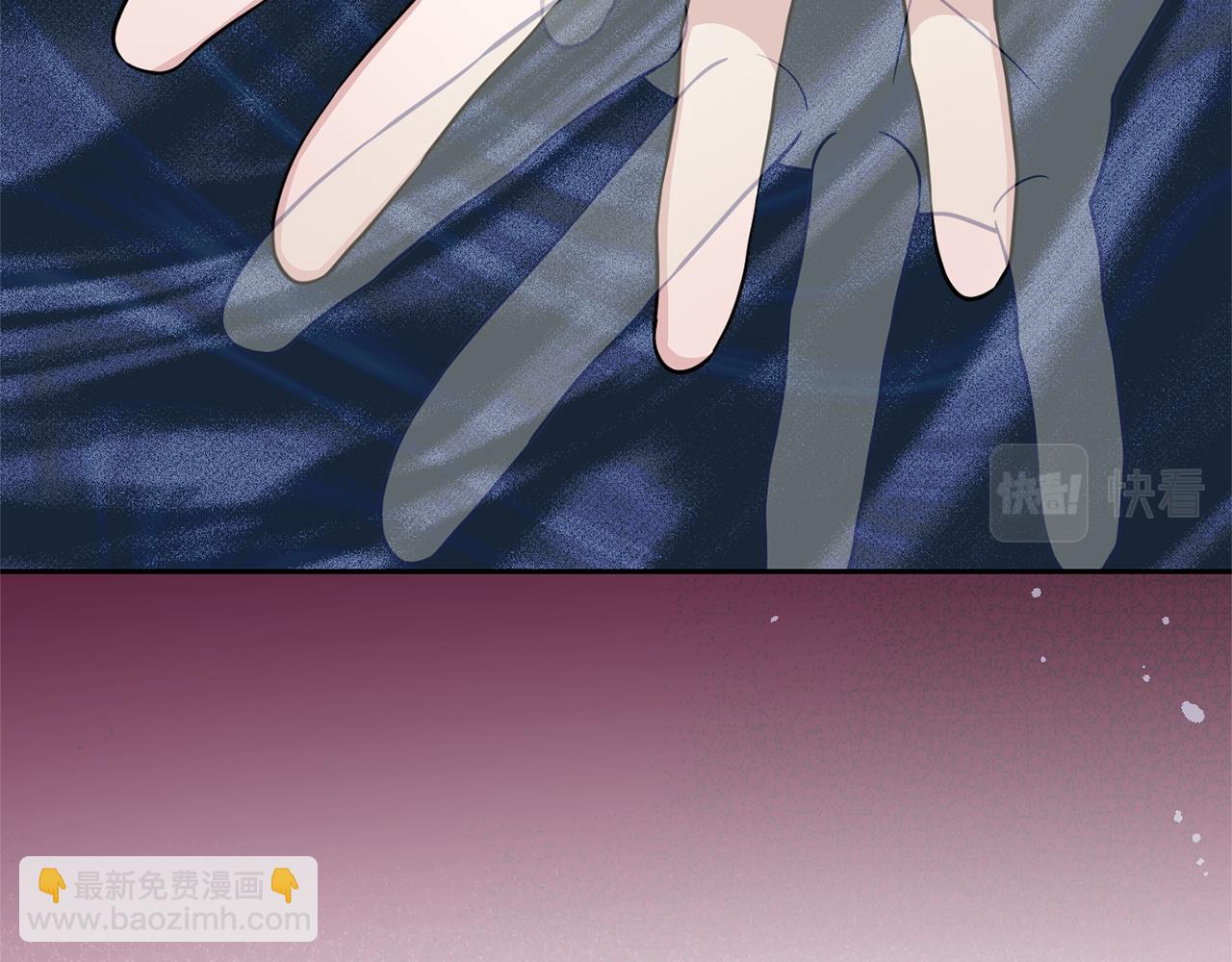 最菜魔王又怎樣？ - 第88話 你的請求(3/4) - 2