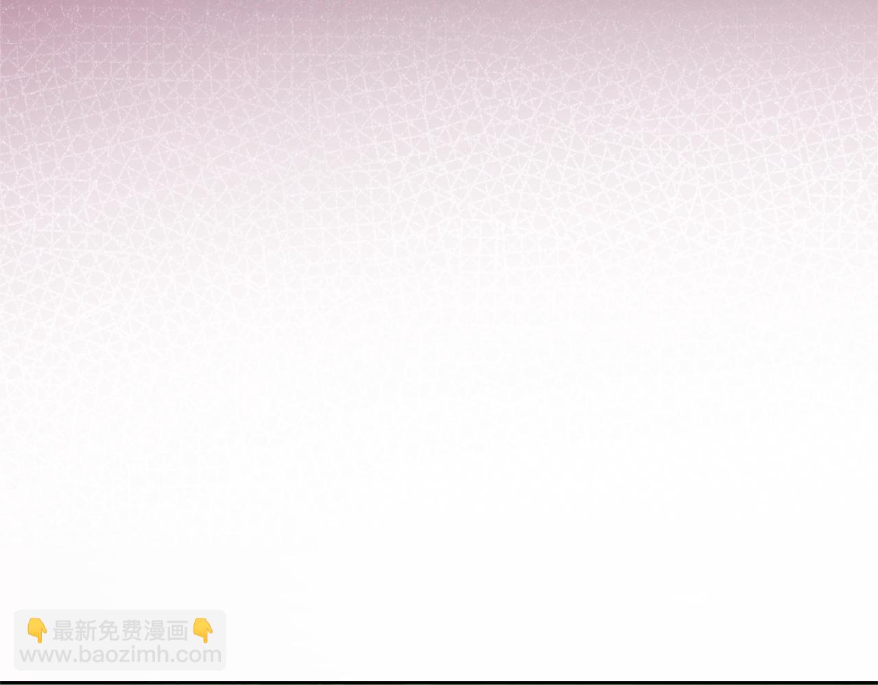 最菜魔王又怎樣？ - 第88話 你的請求(3/4) - 3