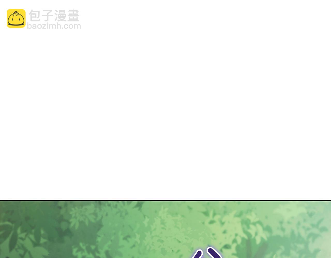 最菜魔王又怎樣？ - 第88話 你的請求(4/4) - 5