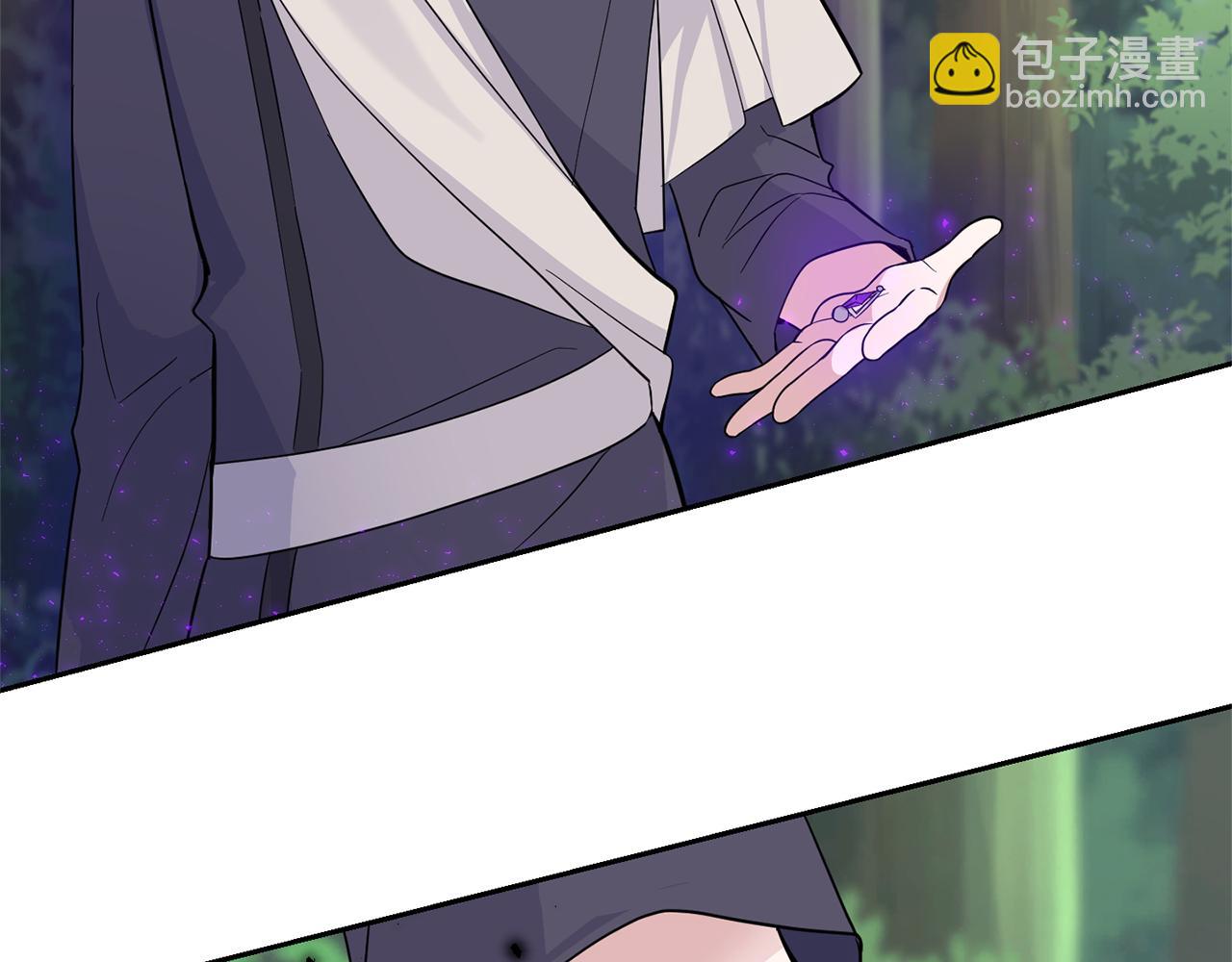 最菜魔王又怎樣？ - 第88話 你的請求(4/4) - 7