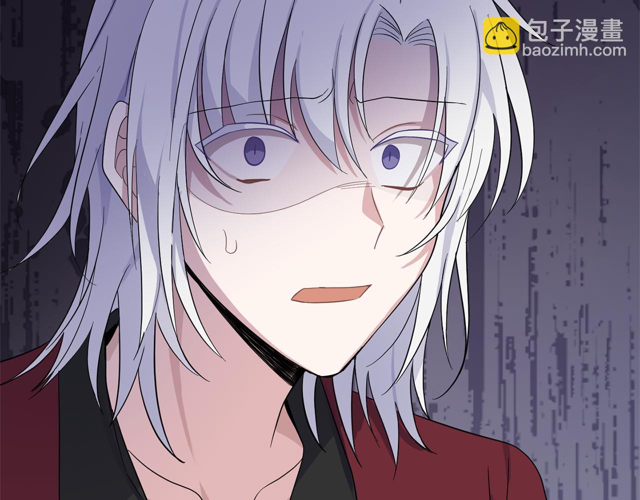 最菜魔王又怎樣？ - 第88話 你的請求(4/4) - 4