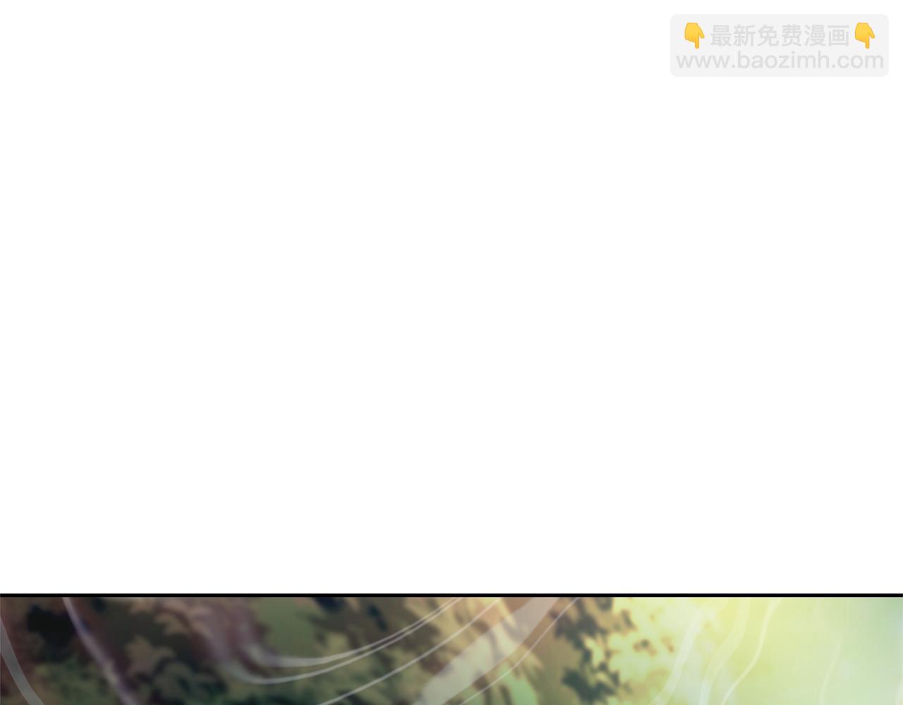 最菜魔王又怎樣？ - 第88話 你的請求(4/4) - 7