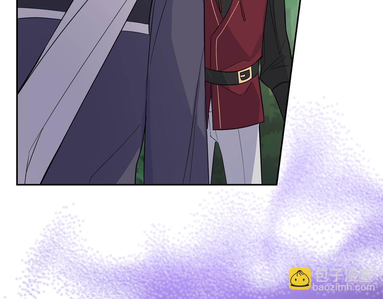 最菜魔王又怎樣？ - 第88話 你的請求(4/4) - 5