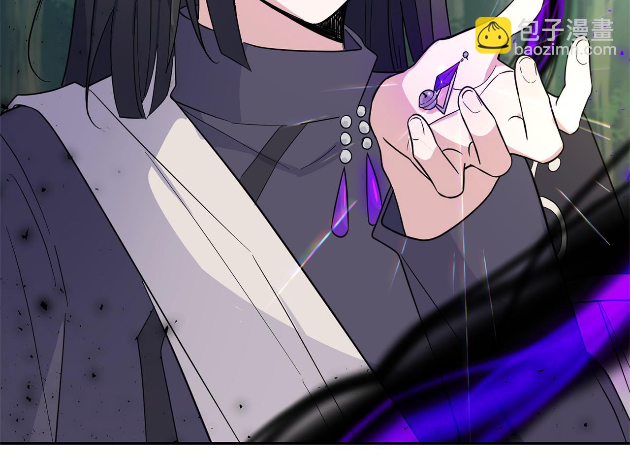 最菜魔王又怎樣？ - 第88話 你的請求(4/4) - 5