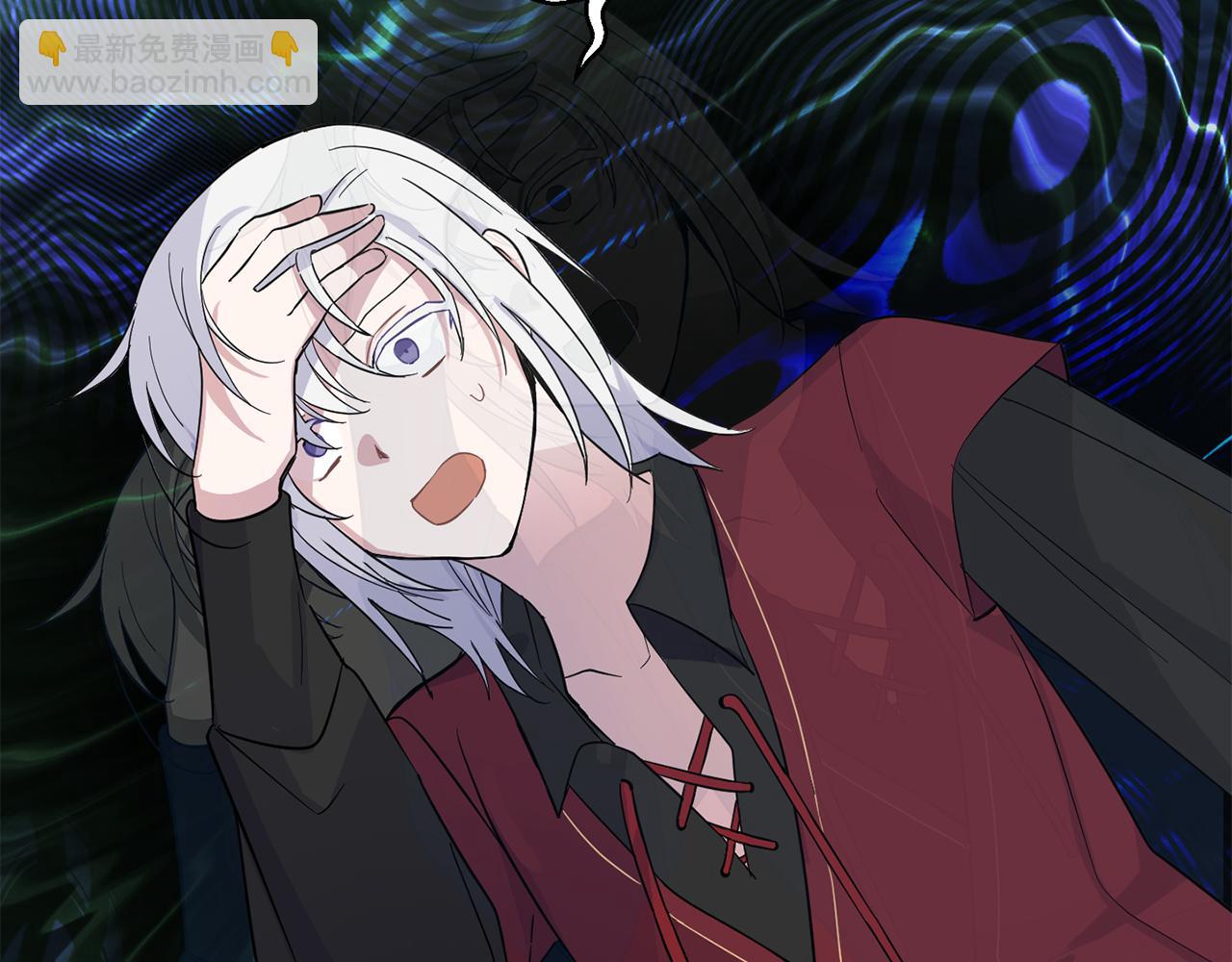 最菜魔王又怎樣？ - 第88話 你的請求(4/4) - 2