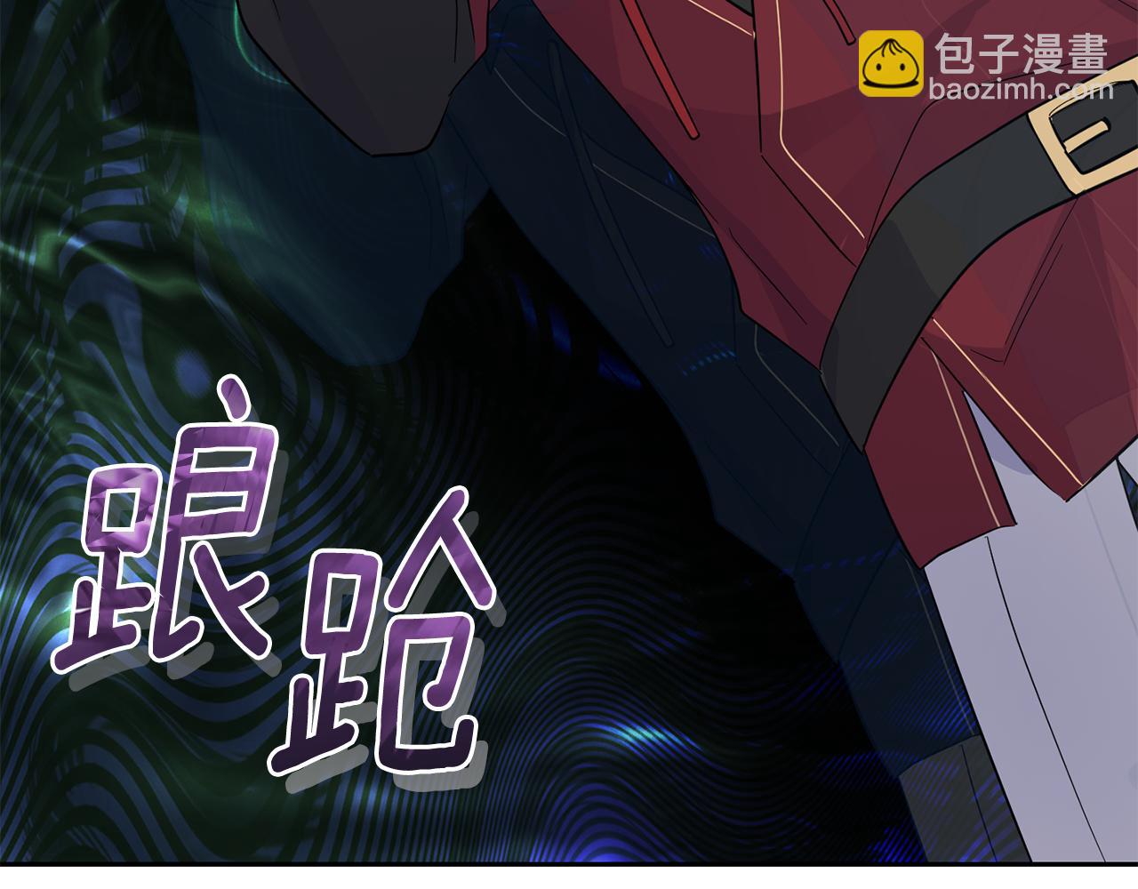 最菜魔王又怎樣？ - 第88話 你的請求(4/4) - 3