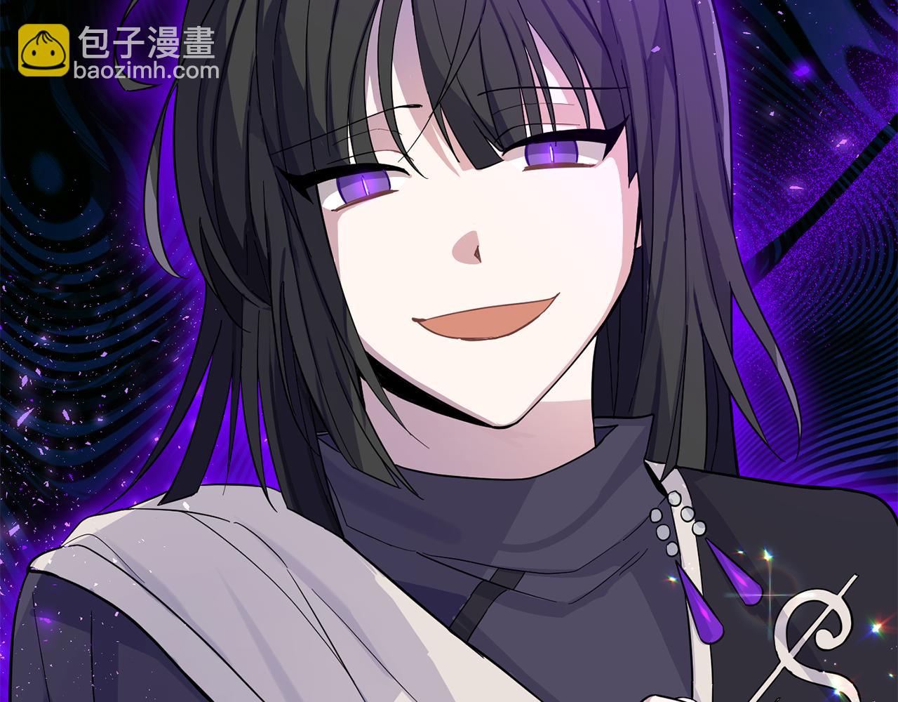 最菜魔王又怎樣？ - 第88話 你的請求(4/4) - 7