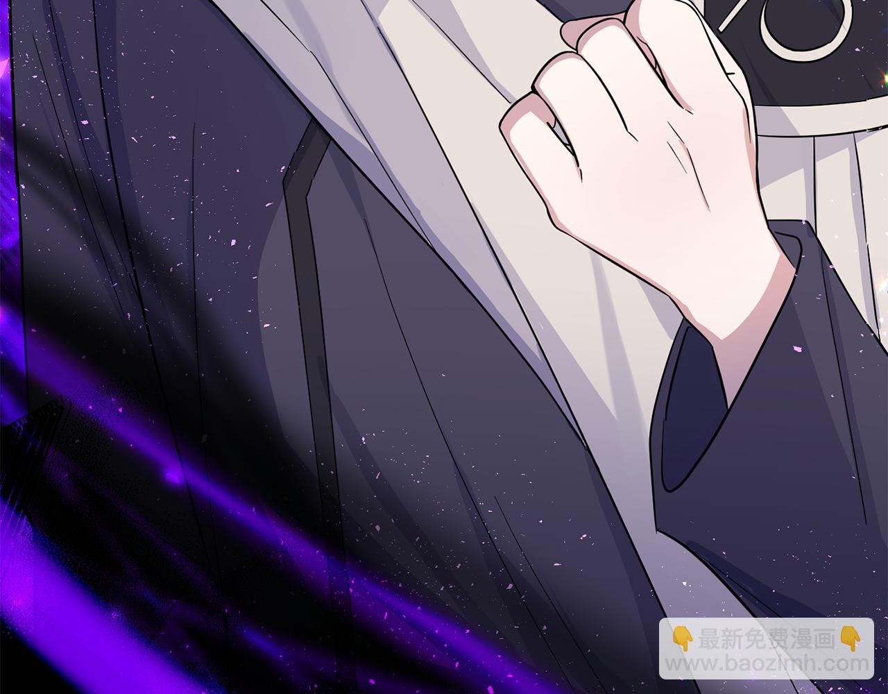 最菜魔王又怎樣？ - 第88話 你的請求(4/4) - 1