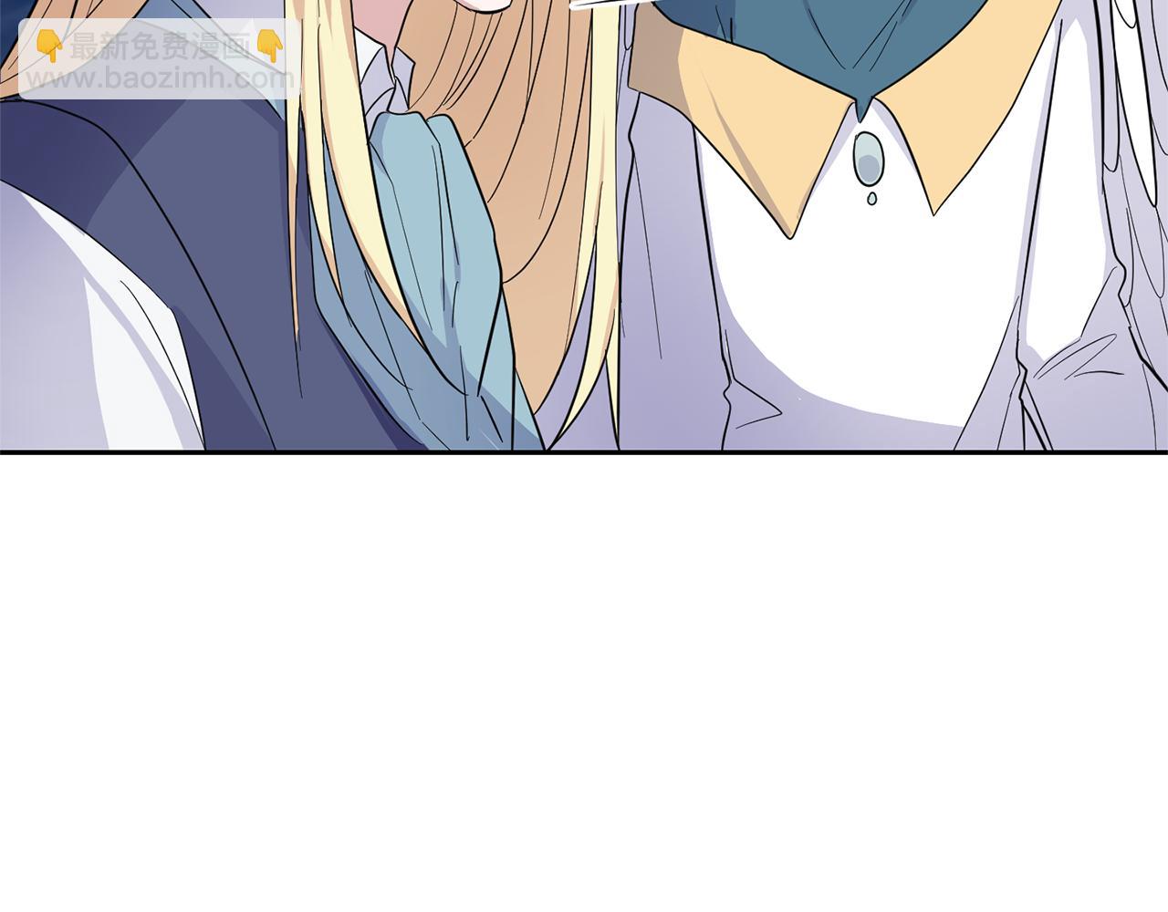 最菜魔王又怎樣？ - 第88話 你的請求(1/4) - 4