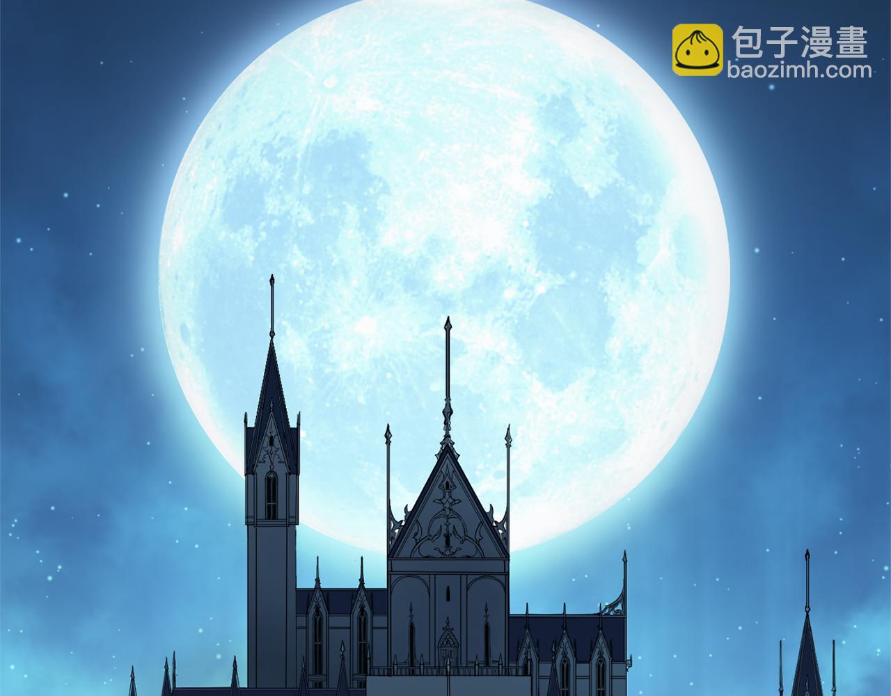 最菜魔王又怎樣？ - 第88話 你的請求(1/4) - 3