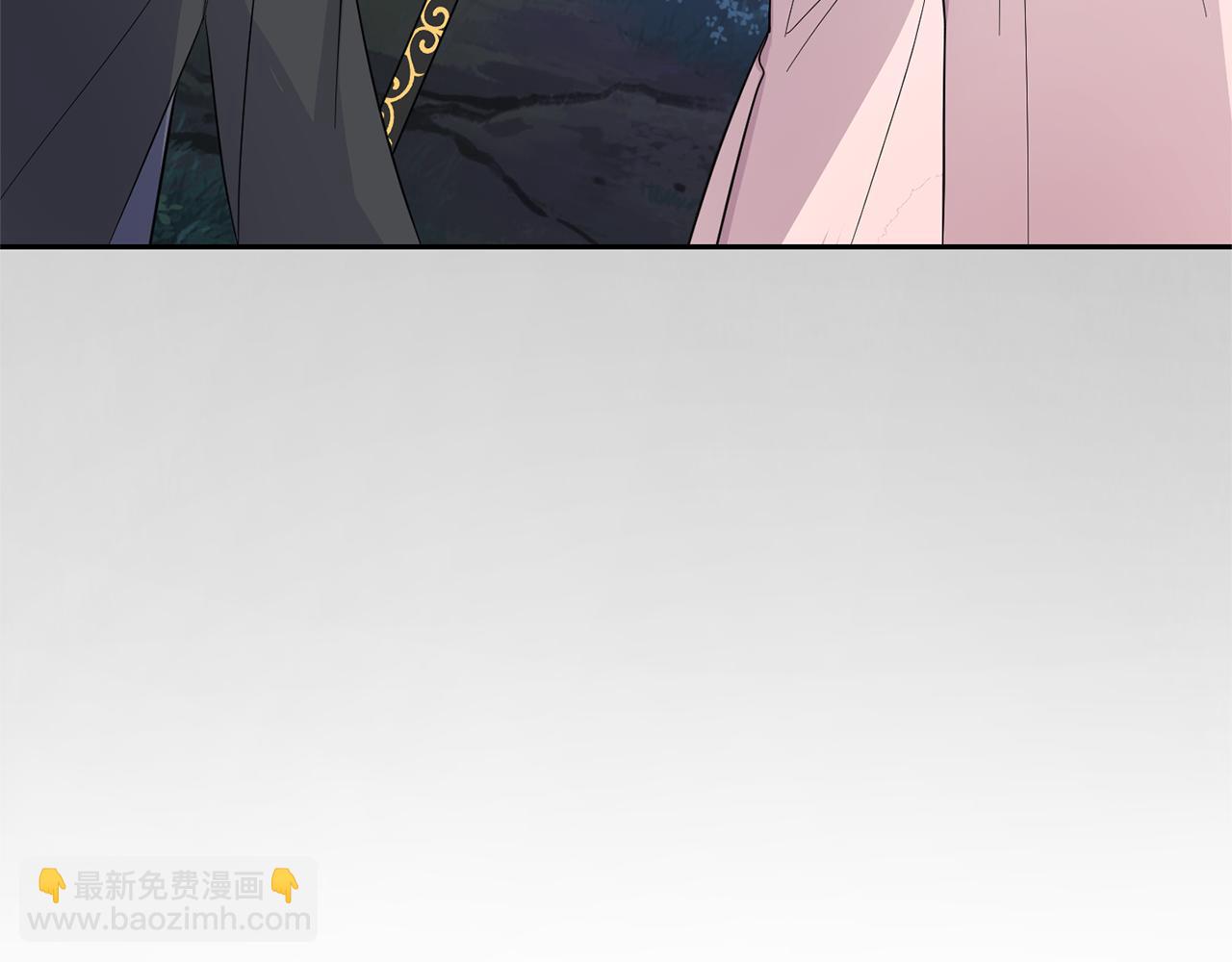 最菜魔王又怎樣？ - 第88話 你的請求(1/4) - 2