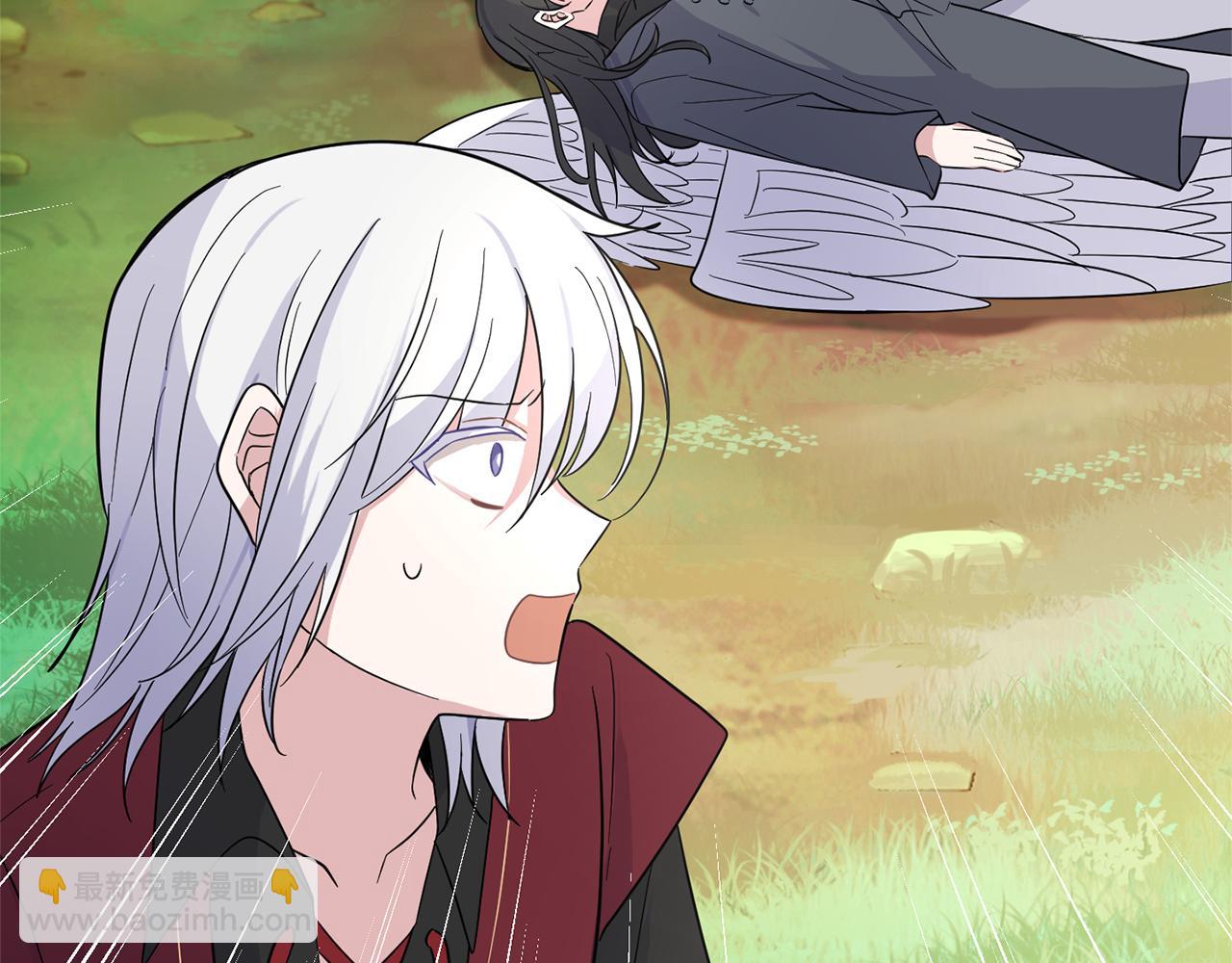 最菜魔王又怎樣？ - 第88話 你的請求(2/4) - 5