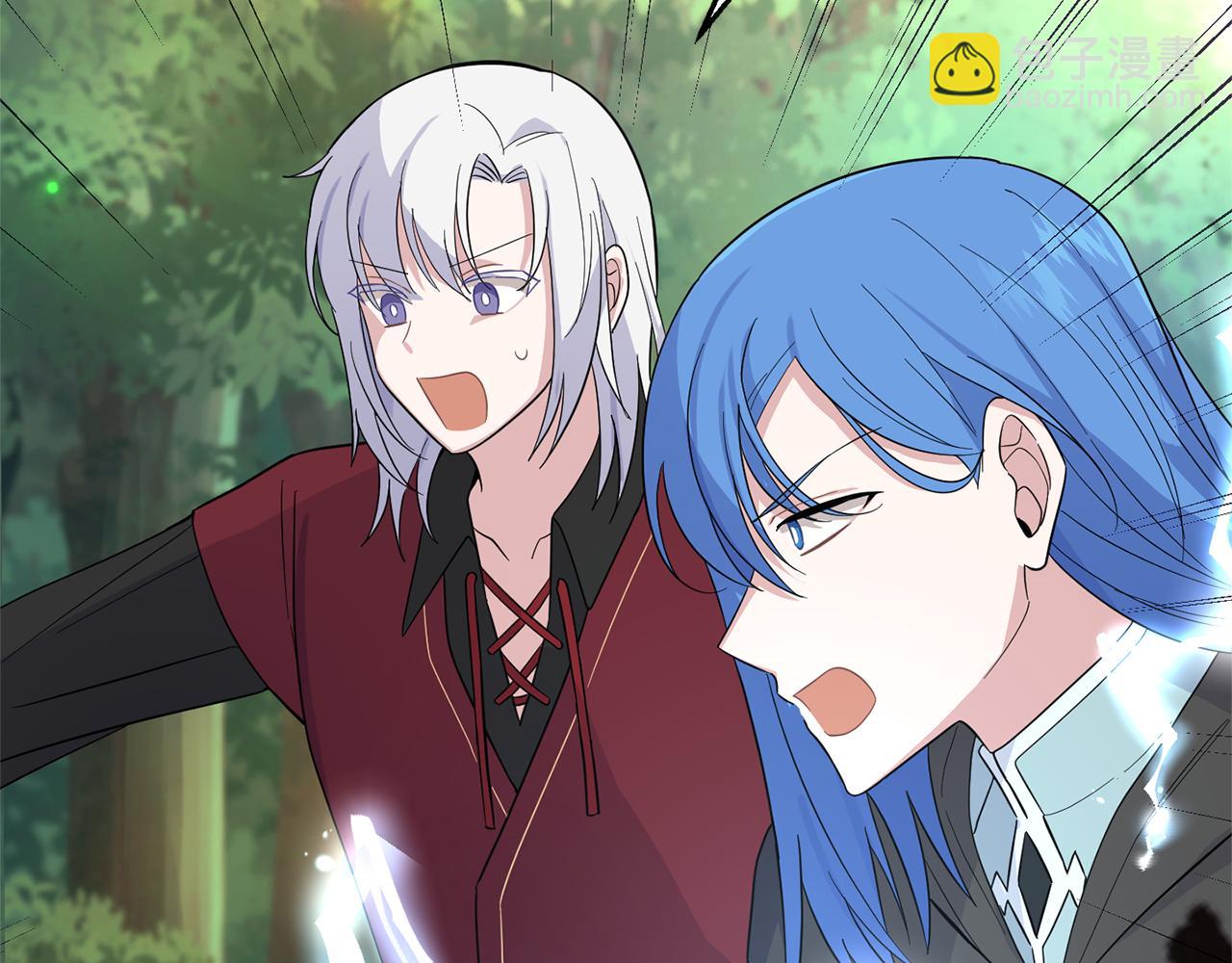 最菜魔王又怎樣？ - 第88話 你的請求(2/4) - 2