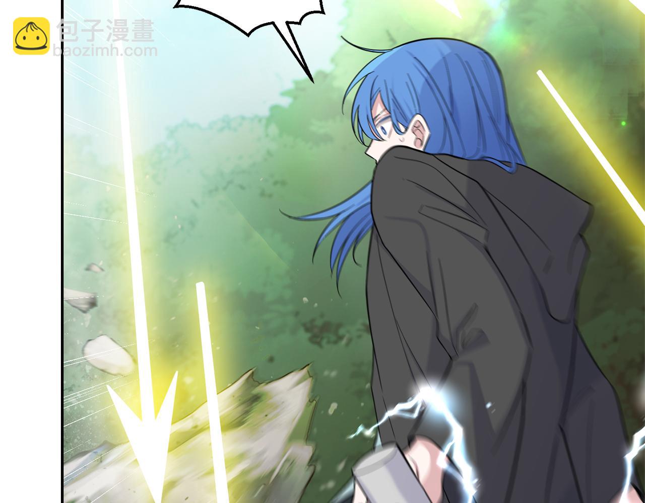 最菜魔王又怎樣？ - 第88話 你的請求(2/4) - 6