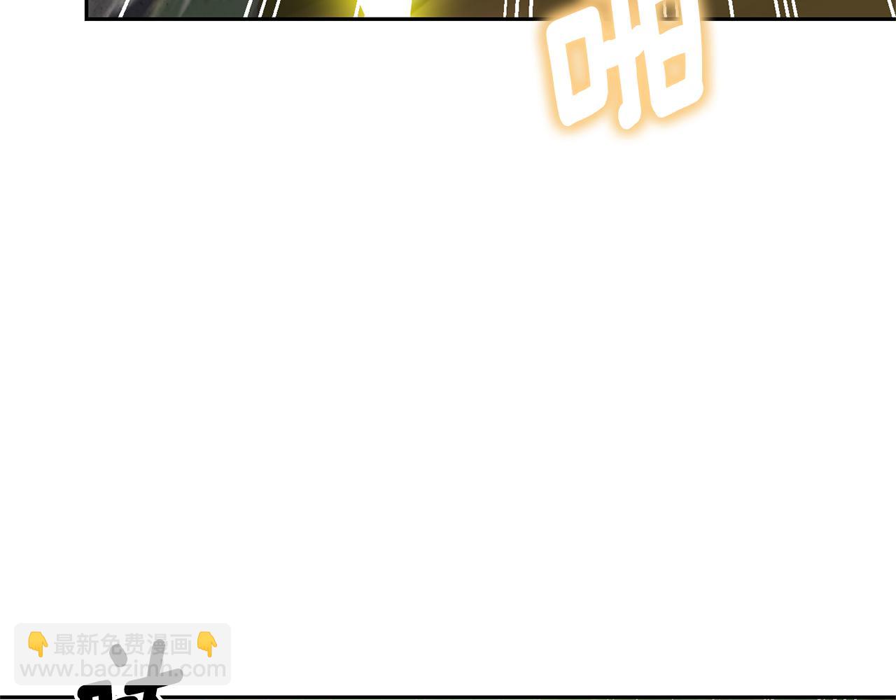 最菜魔王又怎樣？ - 第88話 你的請求(2/4) - 8