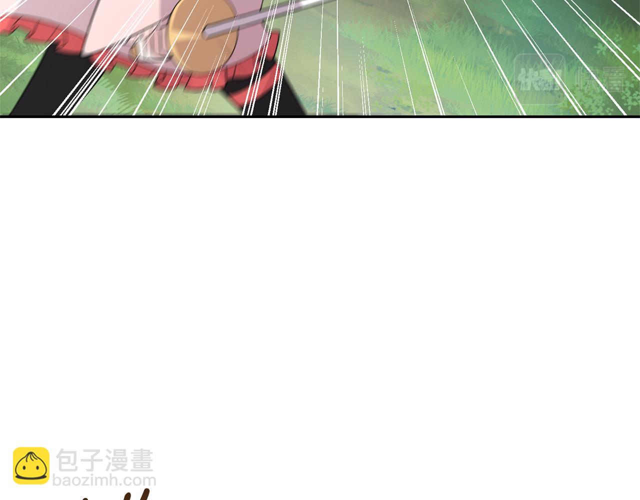 最菜魔王又怎樣？ - 第88話 你的請求(2/4) - 2