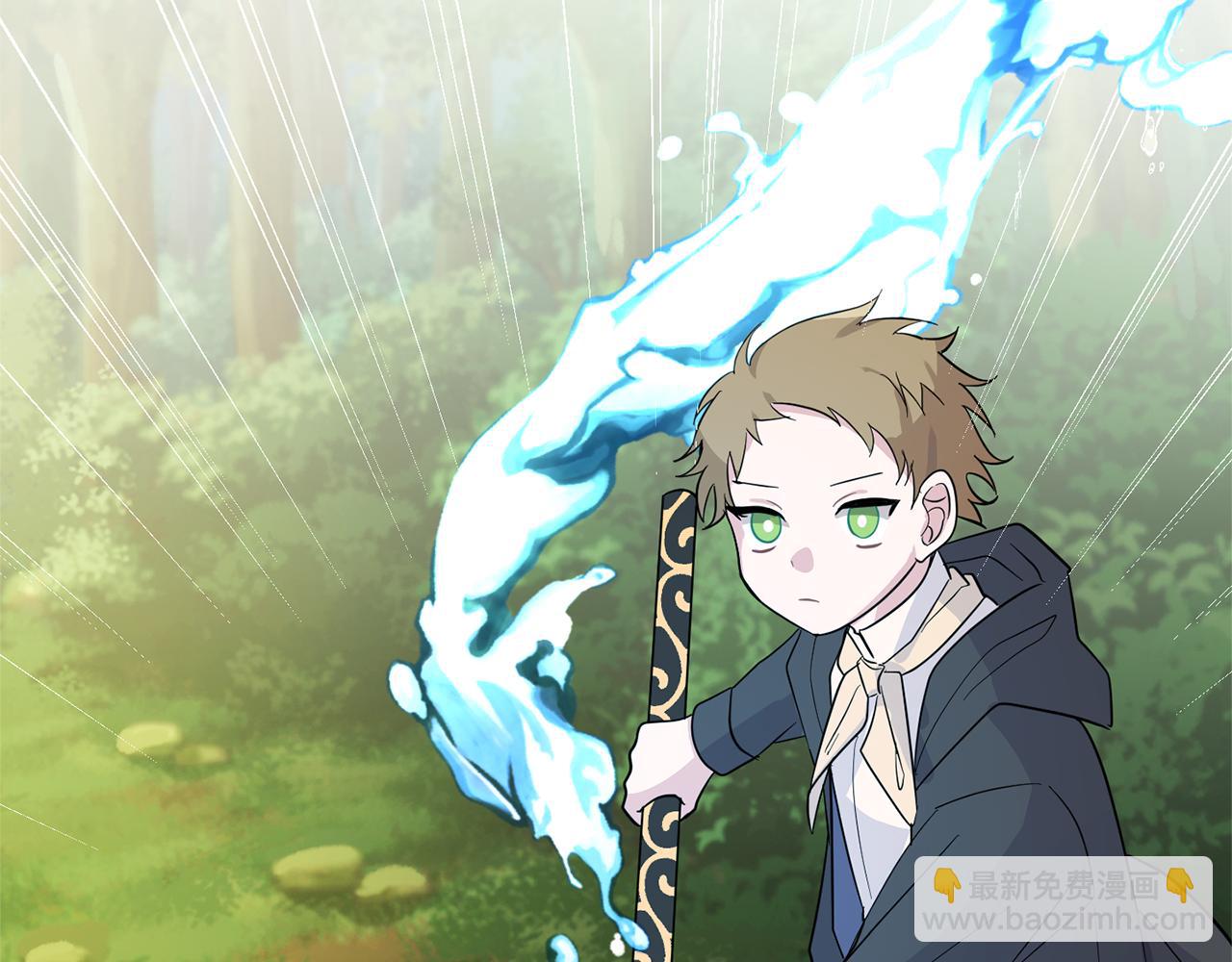 最菜魔王又怎樣？ - 第88話 你的請求(2/4) - 6