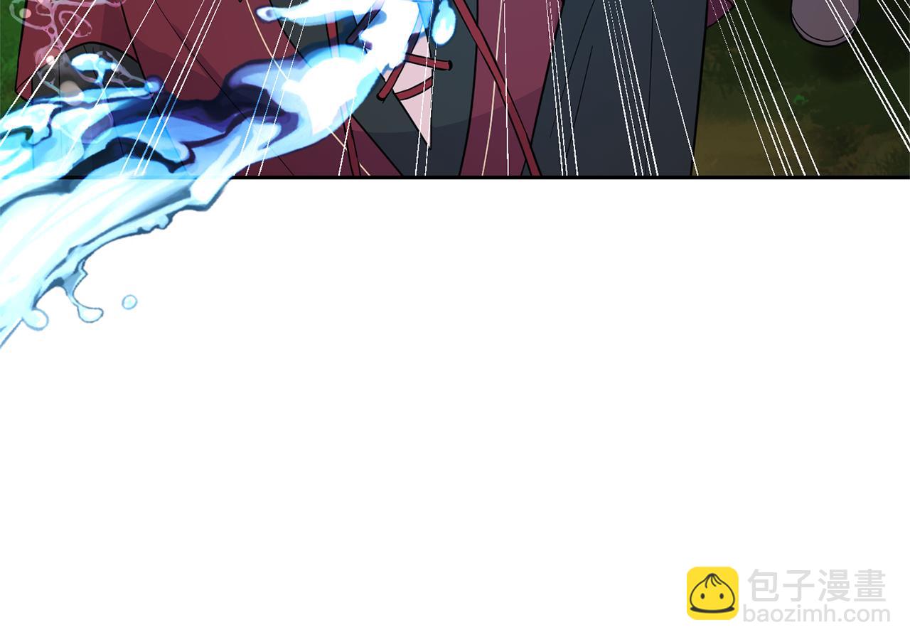 最菜魔王又怎樣？ - 第88話 你的請求(2/4) - 8