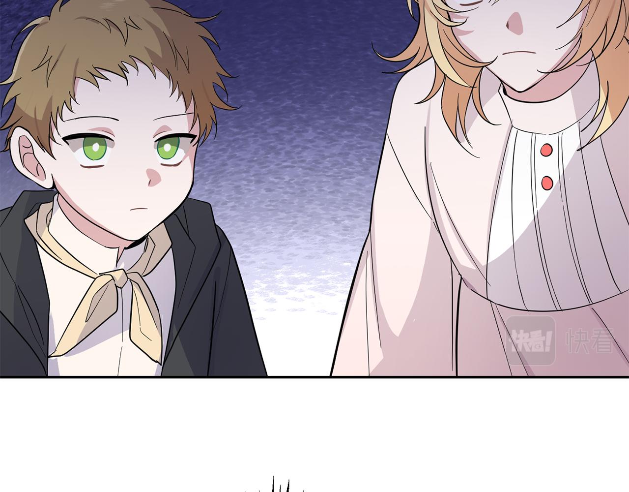 最菜魔王又怎樣？ - 第88話 你的請求(2/4) - 5