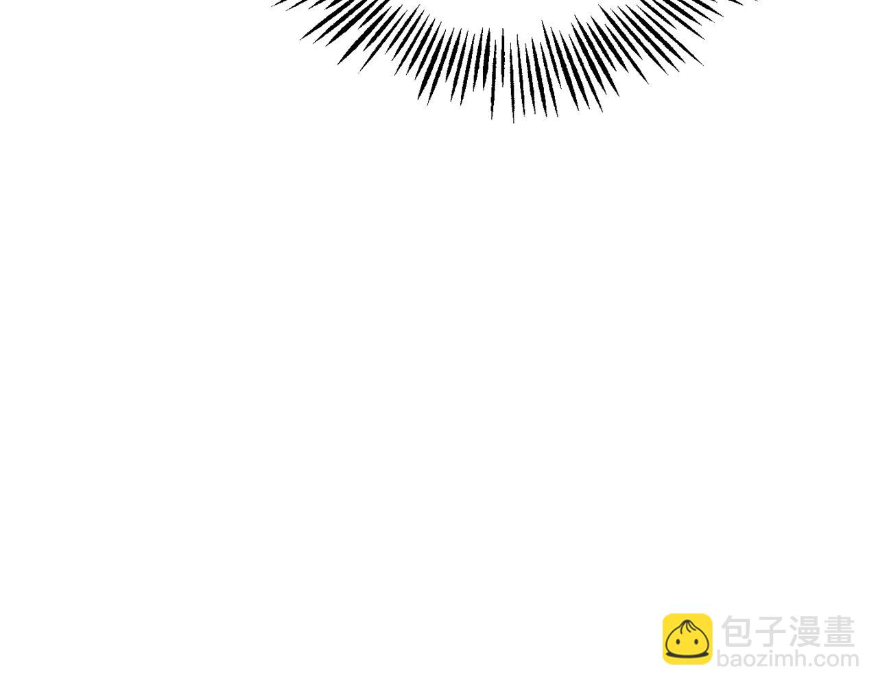 最菜魔王又怎樣？ - 第90話 到底是什麼(3/4) - 1