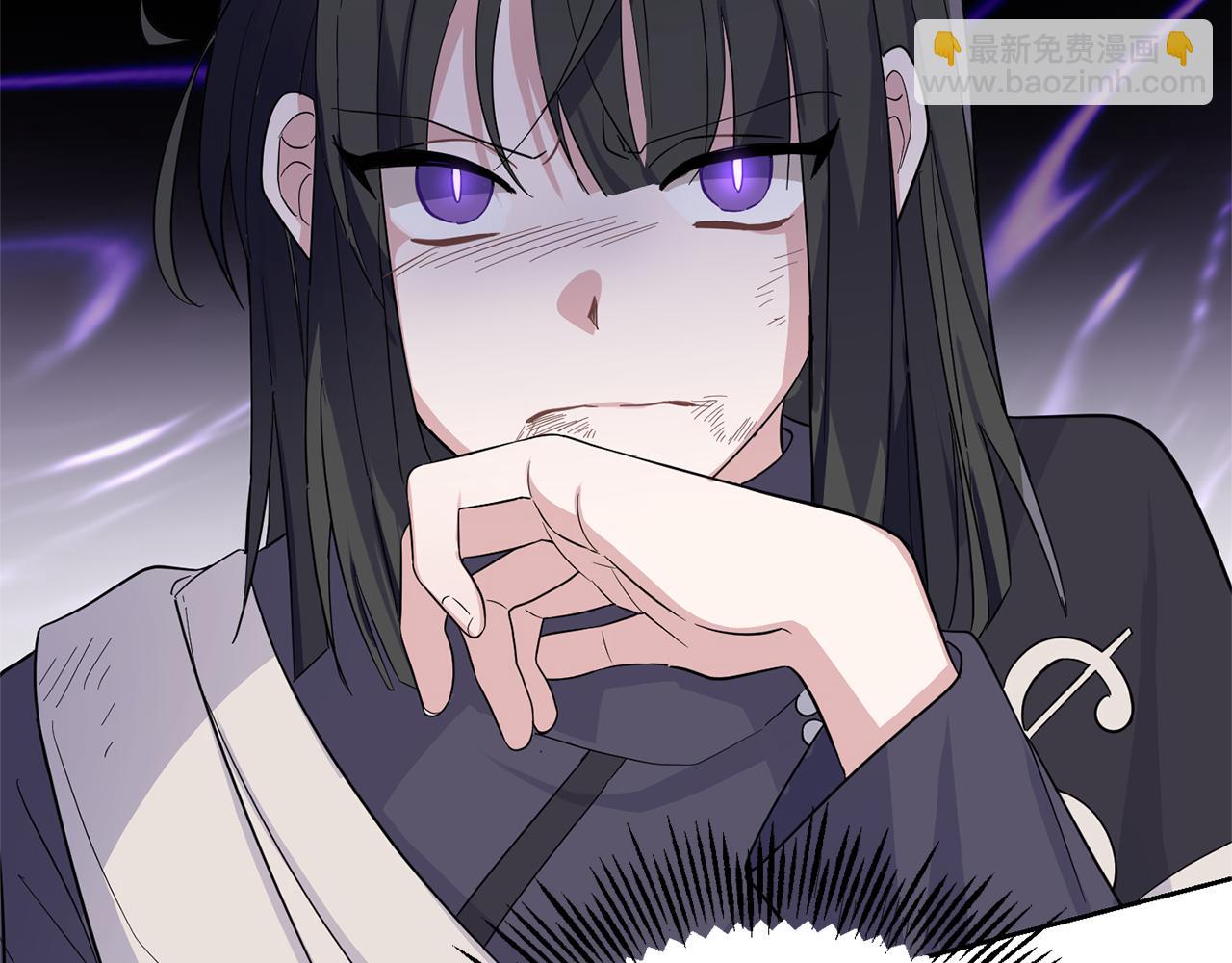 最菜魔王又怎樣？ - 第90話 到底是什麼(3/4) - 5