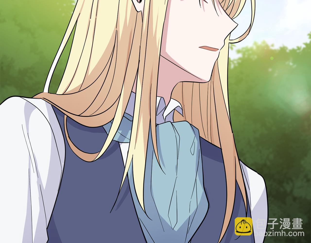 最菜魔王又怎樣？ - 第90話 到底是什麼(3/4) - 4