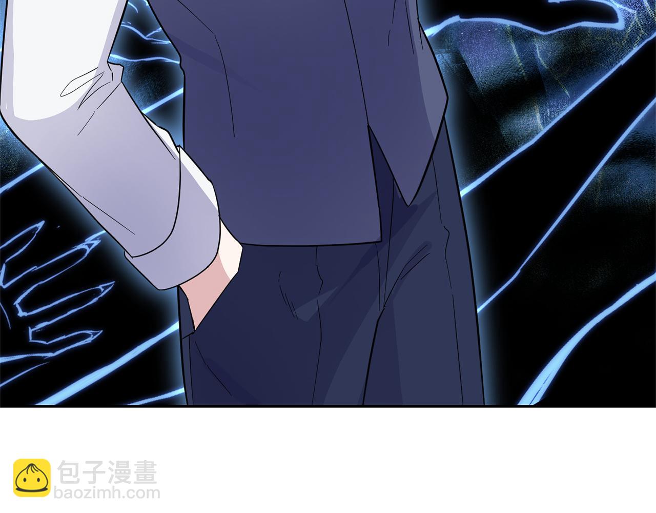 最菜魔王又怎樣？ - 第90話 到底是什麼(3/4) - 1