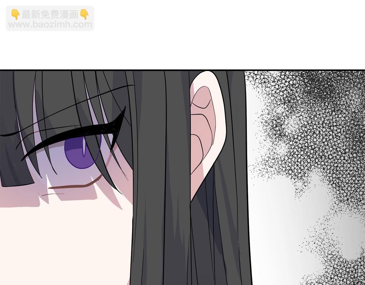 最菜魔王又怎樣？ - 第90話 到底是什麼(3/4) - 6