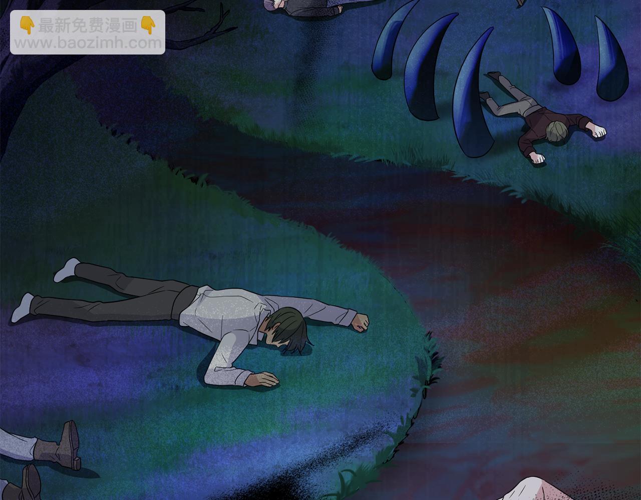 最菜魔王又怎樣？ - 第90話 到底是什麼(4/4) - 5