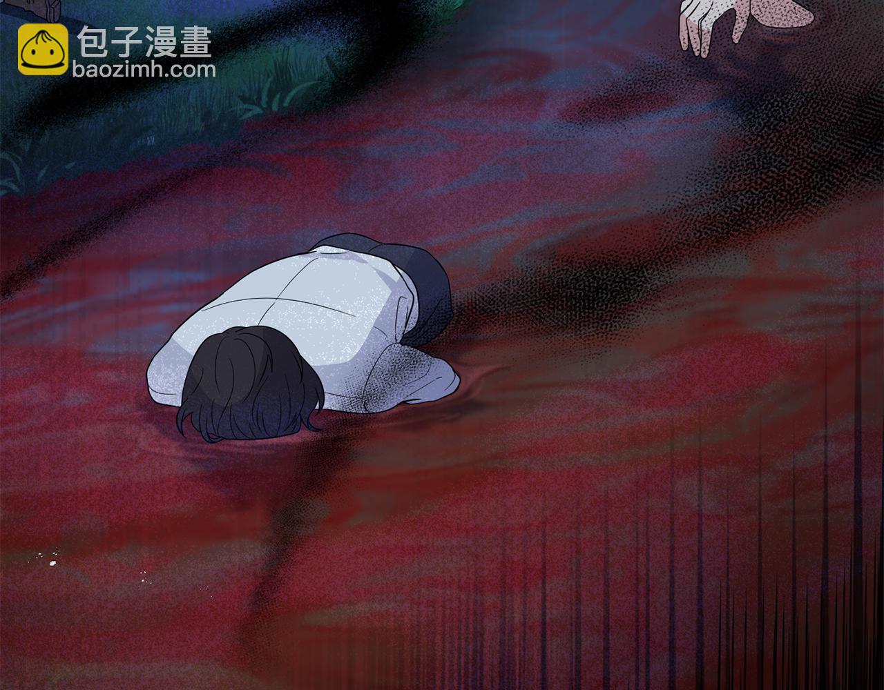 最菜魔王又怎樣？ - 第90話 到底是什麼(4/4) - 6