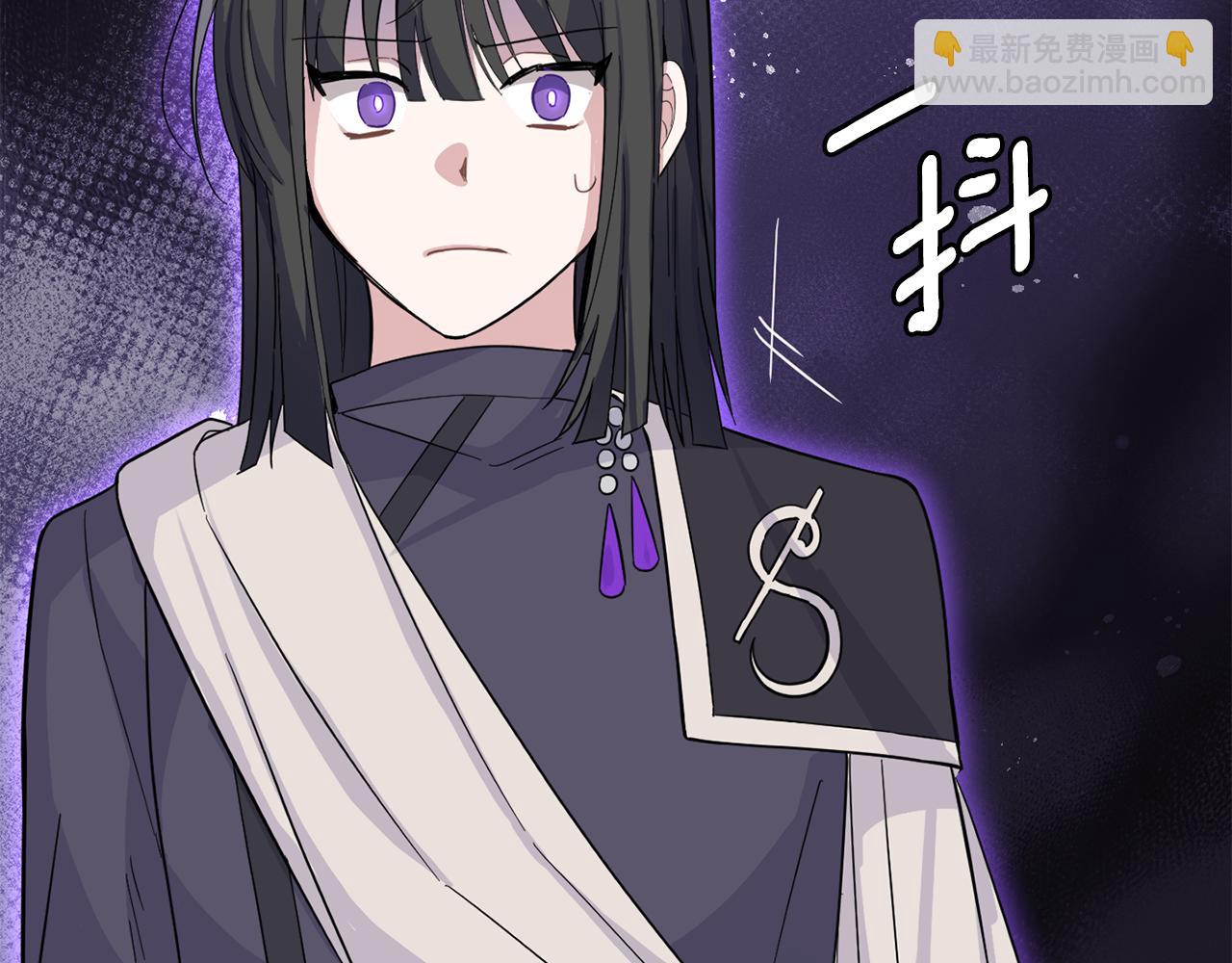 最菜魔王又怎樣？ - 第90話 到底是什麼(4/4) - 3