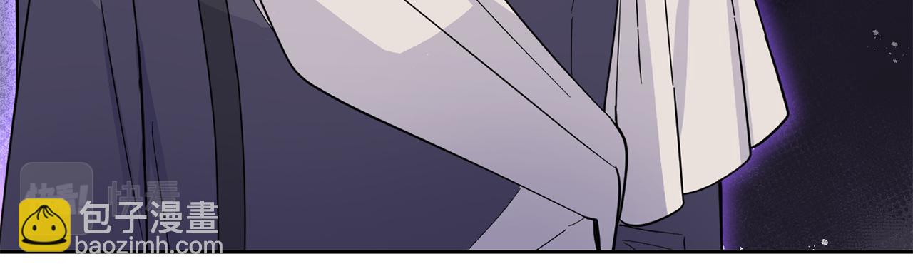 最菜魔王又怎樣？ - 第90話 到底是什麼(4/4) - 4