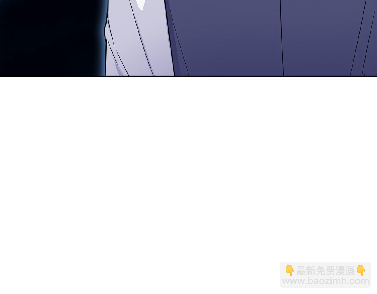 最菜魔王又怎樣？ - 第90話 到底是什麼(4/4) - 1