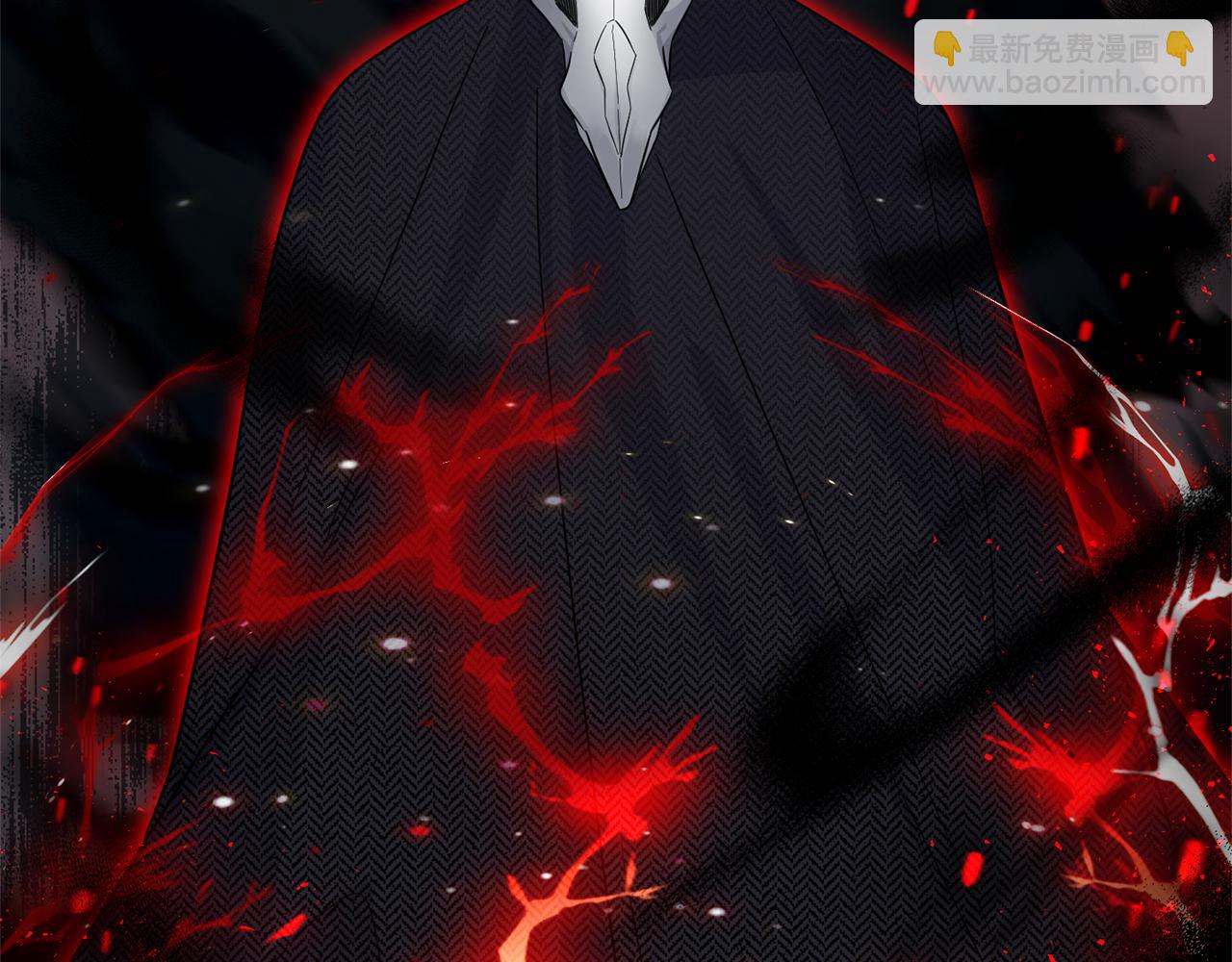 最菜魔王又怎樣？ - 第90話 到底是什麼(4/4) - 3