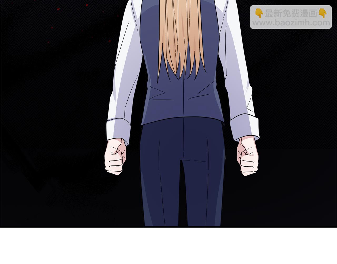 最菜魔王又怎樣？ - 第90話 到底是什麼(4/4) - 5