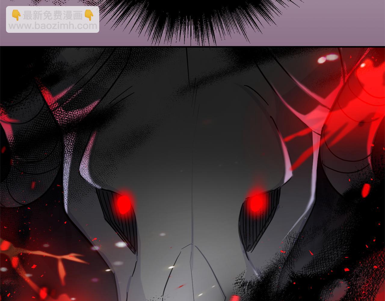 最菜魔王又怎樣？ - 第90話 到底是什麼(4/4) - 6