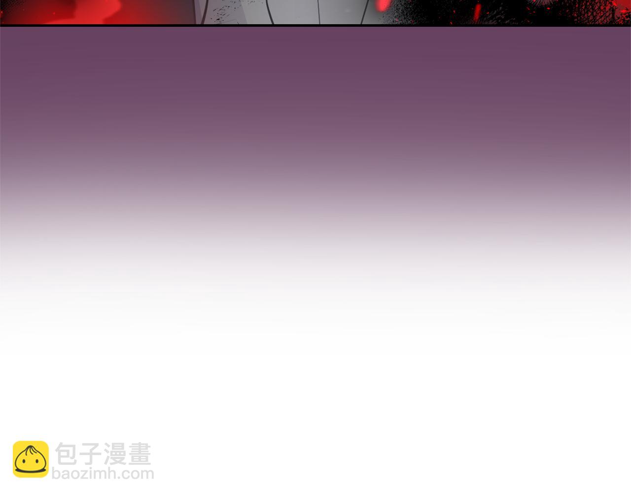 最菜魔王又怎樣？ - 第90話 到底是什麼(4/4) - 1