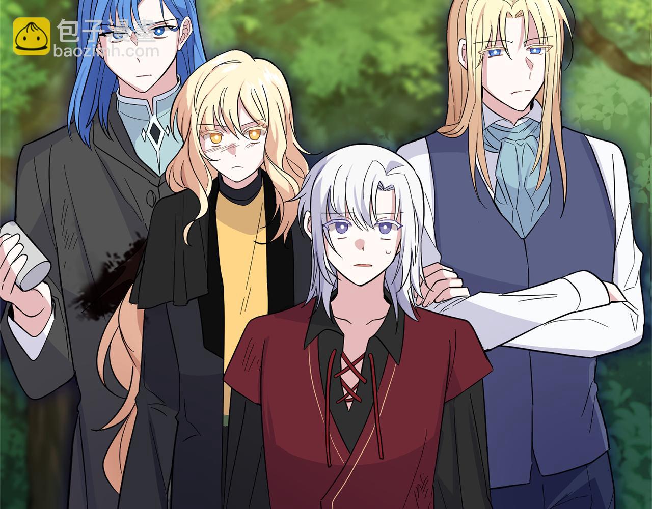 最菜魔王又怎樣？ - 第90話 到底是什麼(4/4) - 3