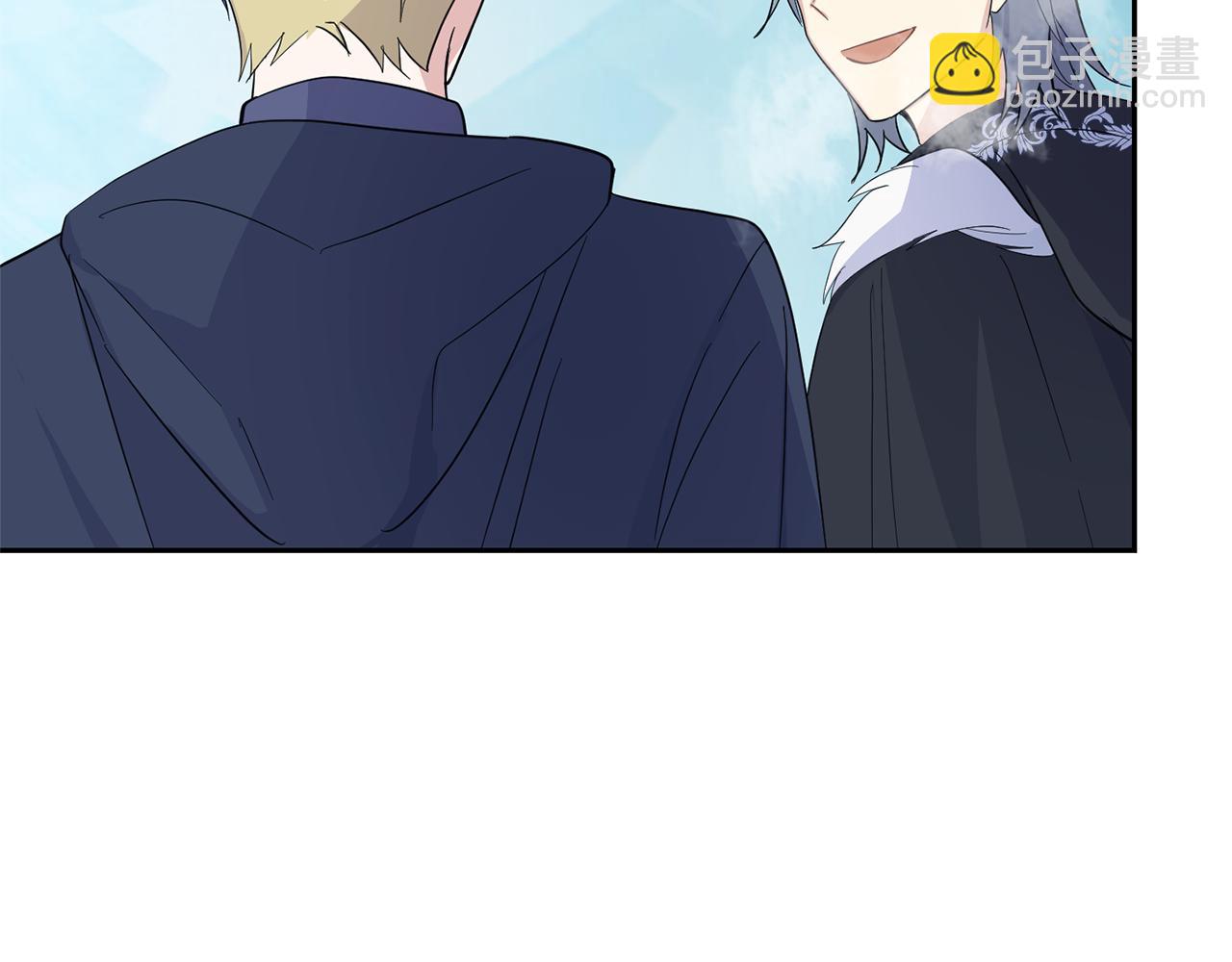 最菜魔王又怎樣？ - 第90話 到底是什麼(1/4) - 4