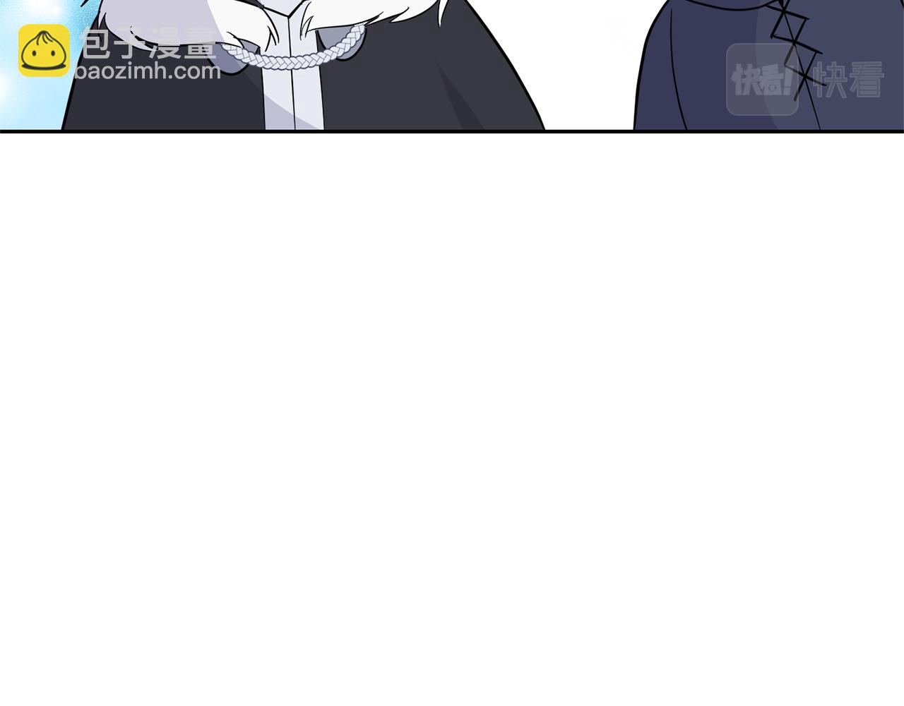 最菜魔王又怎樣？ - 第90話 到底是什麼(1/4) - 7