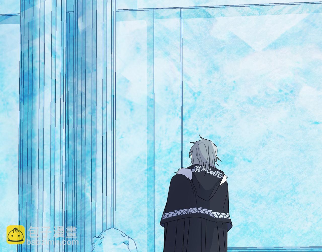 最菜魔王又怎樣？ - 第90話 到底是什麼(1/4) - 4