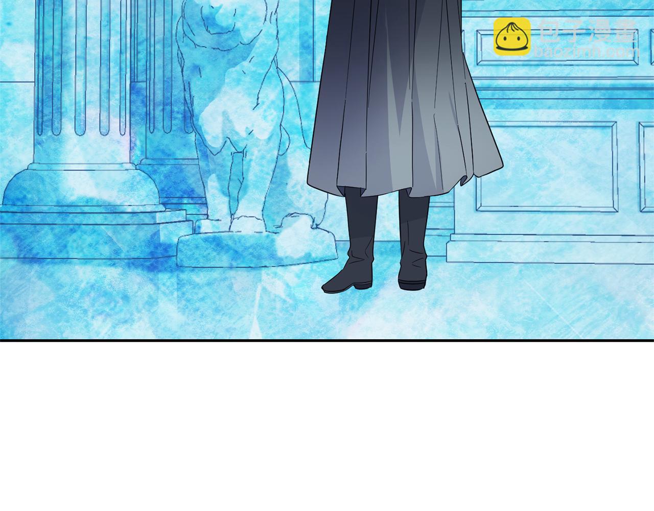 最菜魔王又怎樣？ - 第90話 到底是什麼(1/4) - 5